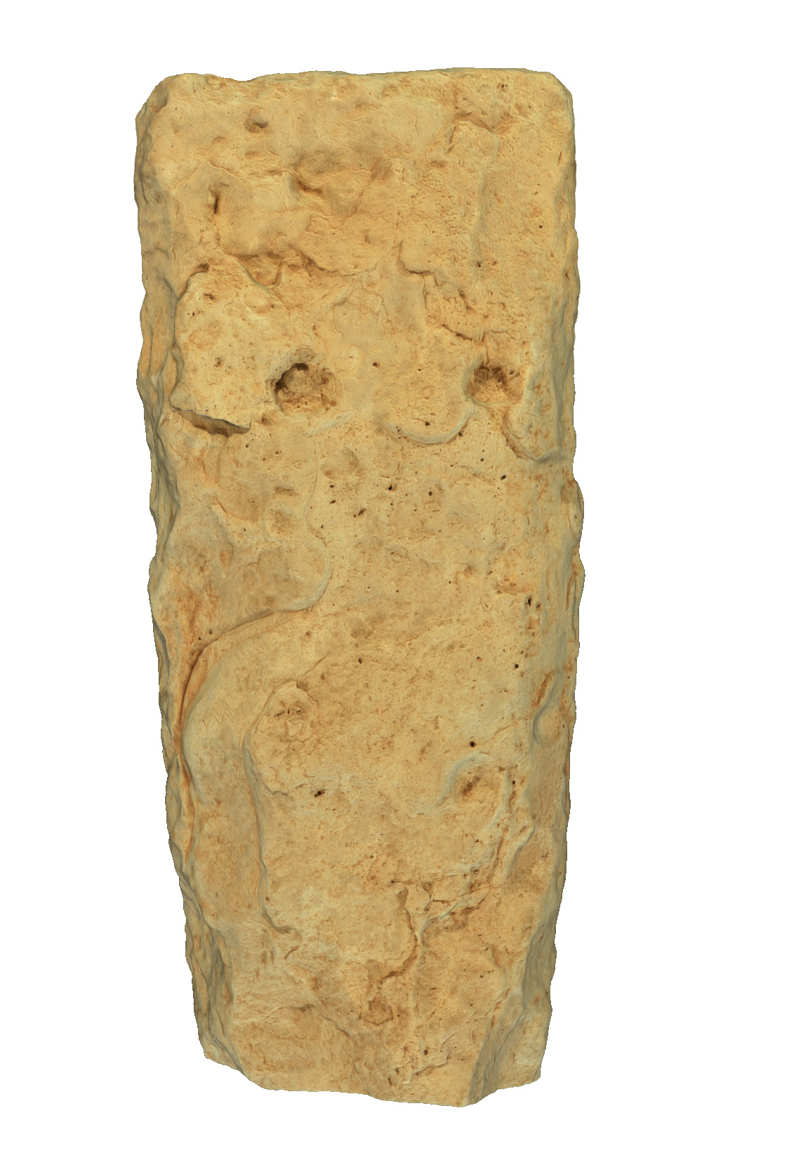 Jibal al Khashabiyeh engraved stone